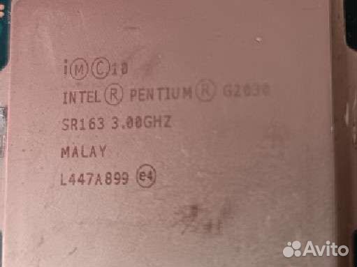 Процессор socket 1155