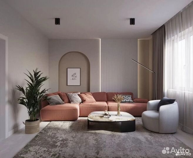 Дизайнер интерьера