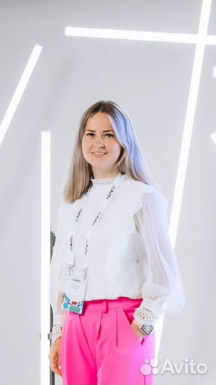 Авитолог. Продвижение на Авито с гарантией