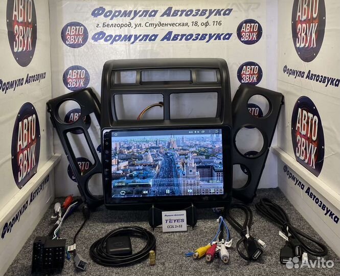 Штатная магнитола Kia Sportage 2 2007-2009 2-32