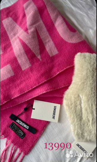 Женская одежда, косметика