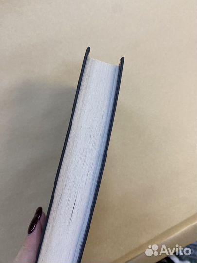 Цвет бедра испуганной нимфы Островская Екатерина