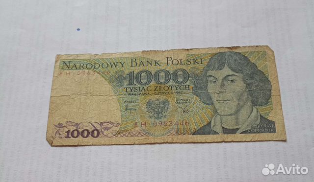Банкнота 1000 злотых Польша