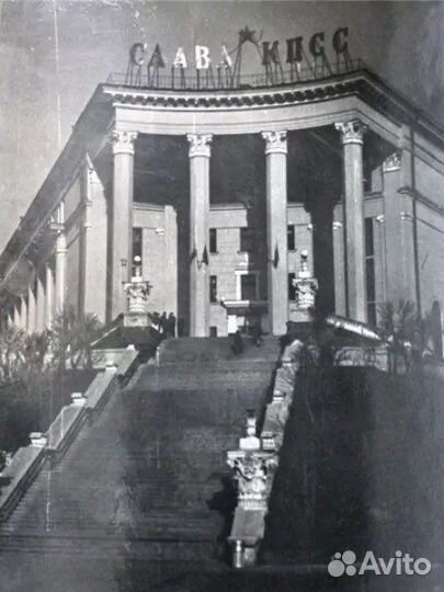 Казань старые фотографии