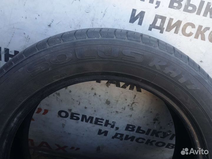 Kumho Solus KH17 195/55 R16