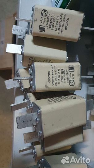 Предохранитель плавкая вставка пн2-100 э уз