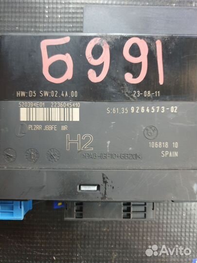 Блок комфорта JBE BMW 3 e90 X1 e84