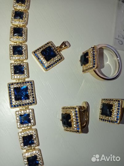 Серебро 925 пробы