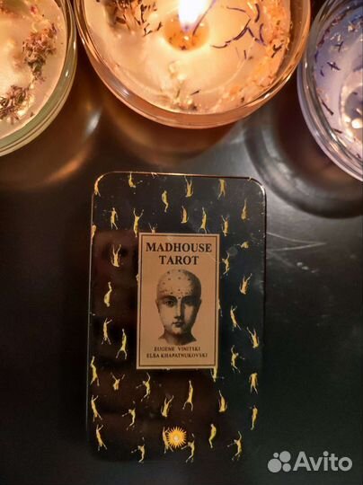 Taro сумасшедшего дома