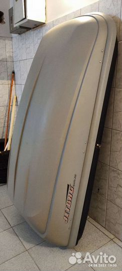 Багажник бокс на крышу автомобиля бу с рейлингами