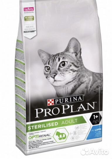 Про План 10 кг для стерилиз. кошек оазные вкусы