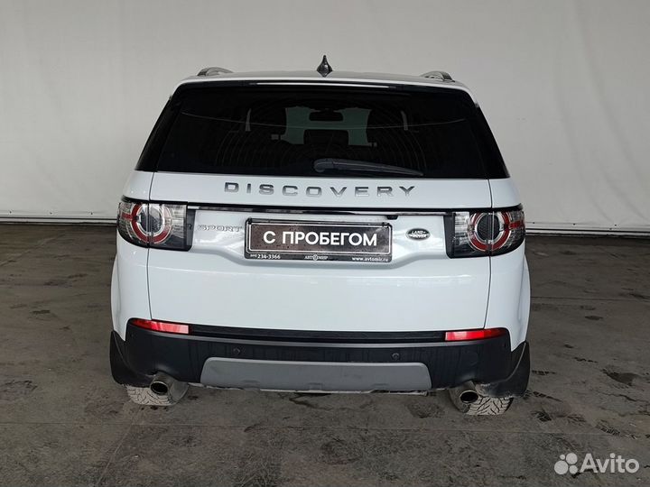 Land Rover Discovery Sport 2.0 AT, 2018, 84 000 км