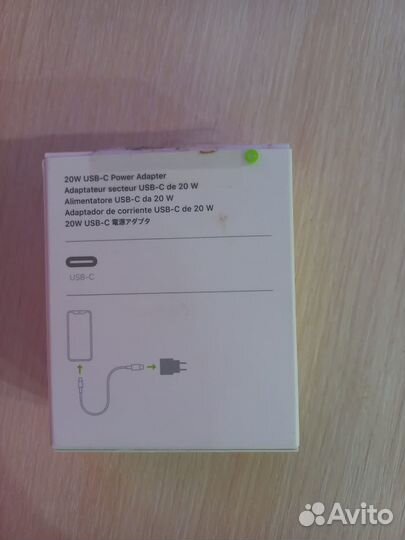 iPhone 12, 128 ГБ