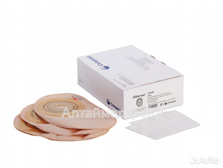 135330 Калоприемник недренируемый Alterna Freе