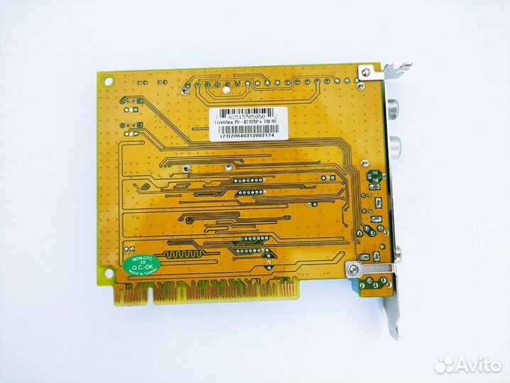 TV / FM PCI тюнер PixelView PV-BT878P + FM.RC