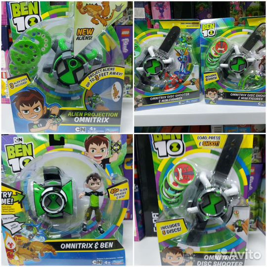 Часы Бен 10 ben10 новые оригинал