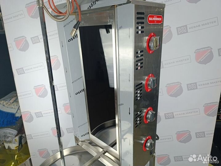 Аппарат для шаурмы Silver ED-04