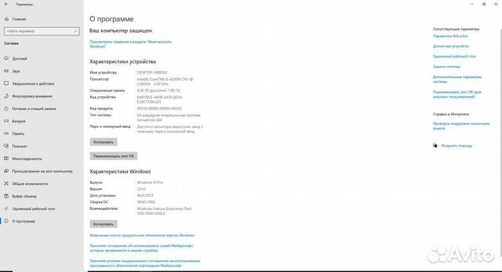 Acer aspire v3 772g