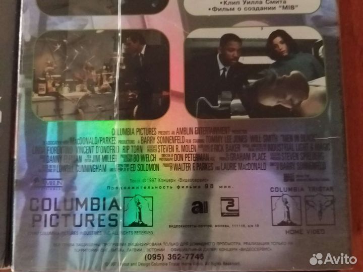 Видеофильмы