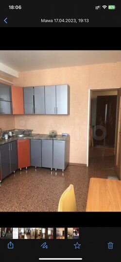 1-к. квартира, 42,4 м², 9/9 эт.