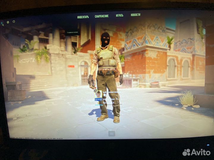 Бета Тест CS2