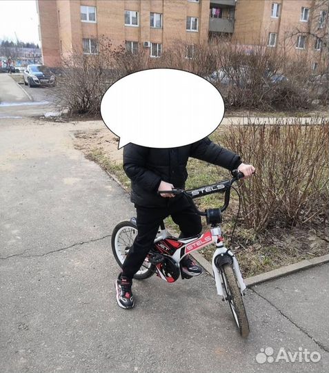 Детский велосипед бу