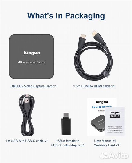 Карта видеозахвата KingMa BMU032 hdmi