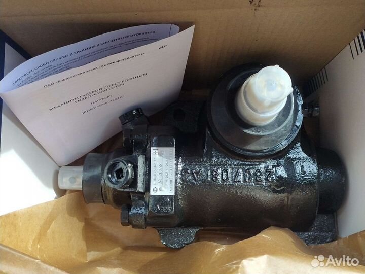 Гур на газель, соболь