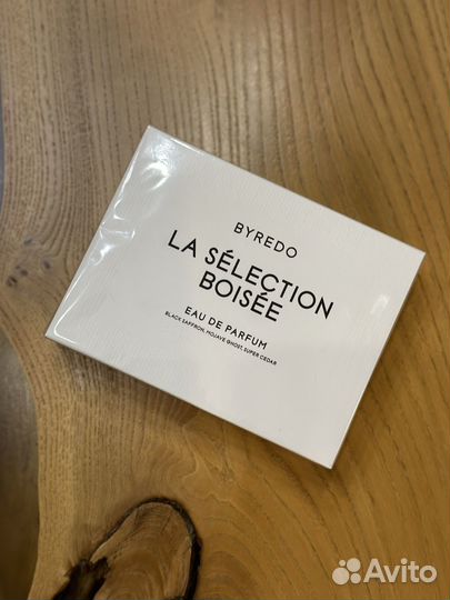 Byredo набор новый