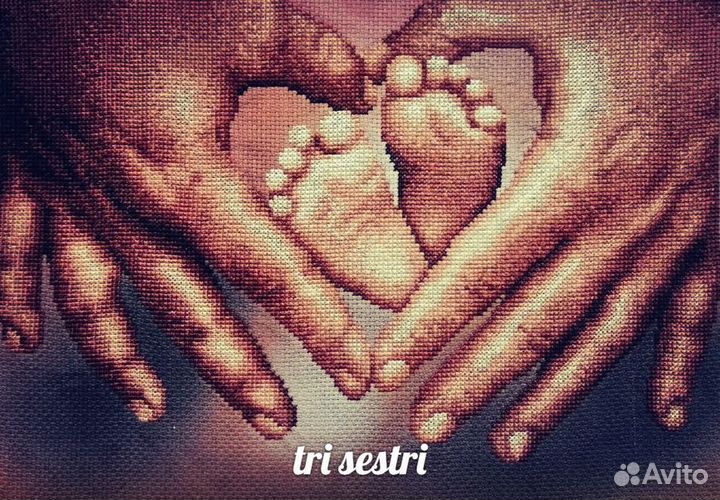 Картина, вышитая крестом