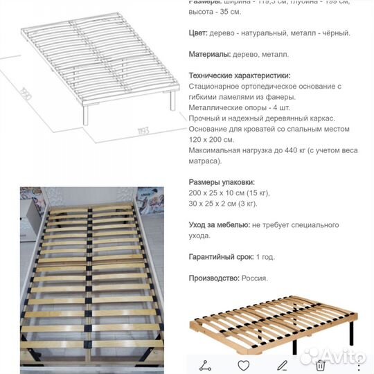 Комплект мебели для спальни девочки