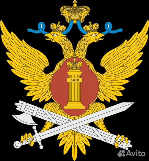 Младший инспектор отдела охраны фку ик-12 уфсин