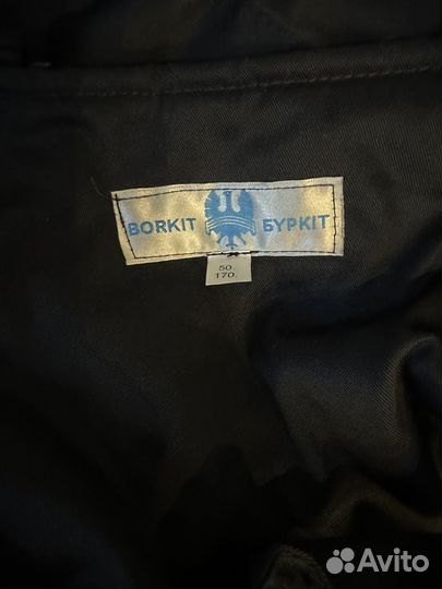 Зимний полукомбинезон рабочий