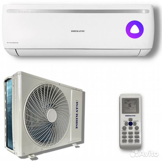 Кондиционеры dahatsu в наличии оптом и в розницу