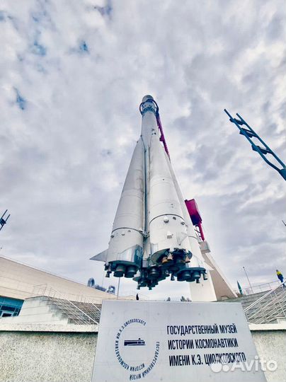 Школьная экскурсия в Калугу 