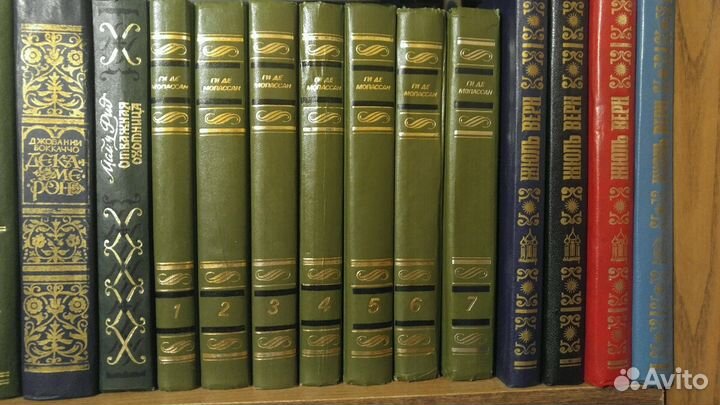 Книги Ги де Мопассан,7 книг