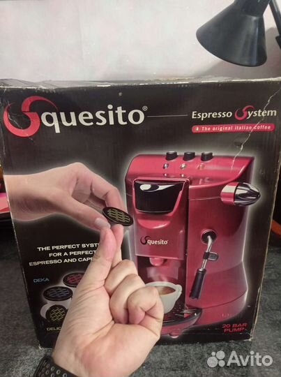 Кофемашина squesito rotonda