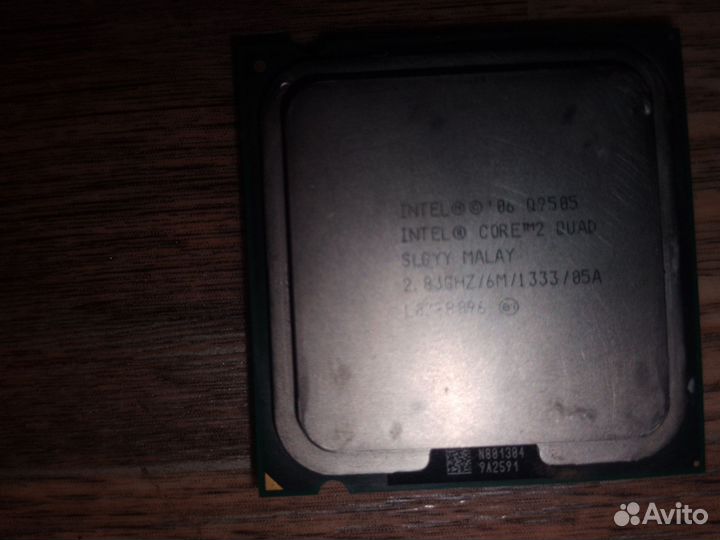 Процессор Intel Core 2 quad q9505