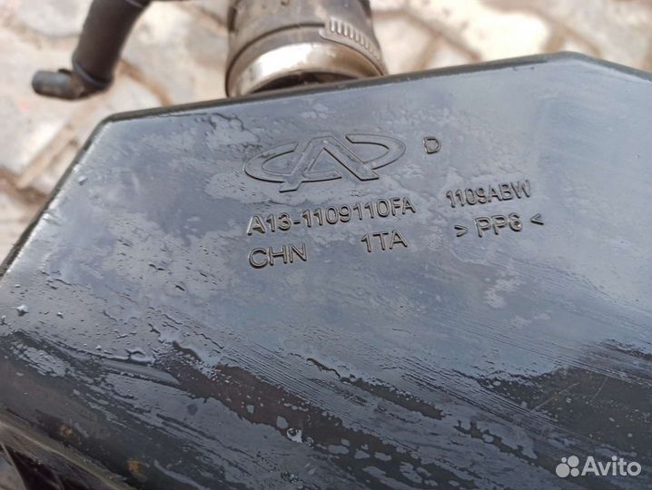 Корпус воздушного фильтра Чери бонус а13, Вери