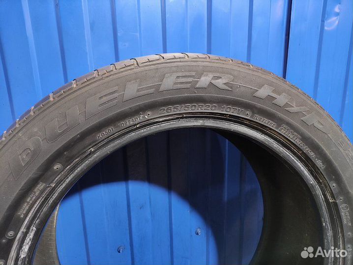 Bridgestone Dueler H/P 92A 265/50 R20