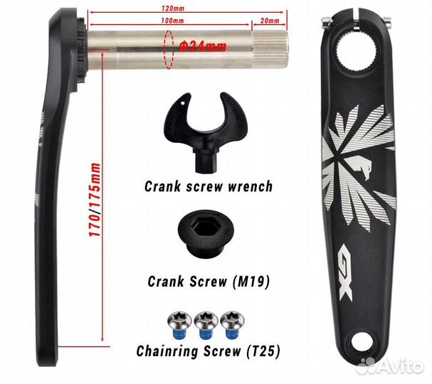 Система goldix GX GXP (32, 170)