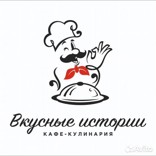 Продавец бариста