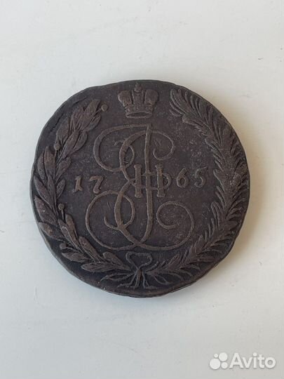 5 копеек 1765 ем, медь, оригинал