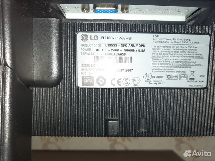 Монитор для компьютера LG Flatron L1953S