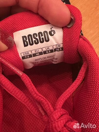 Кроссовки bosco