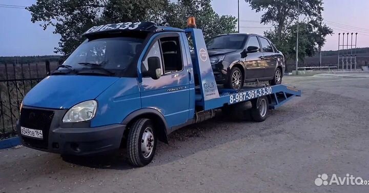 Эвакуатор Круглосуточно