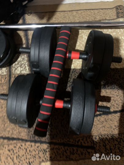 Гантели разборные 19кг