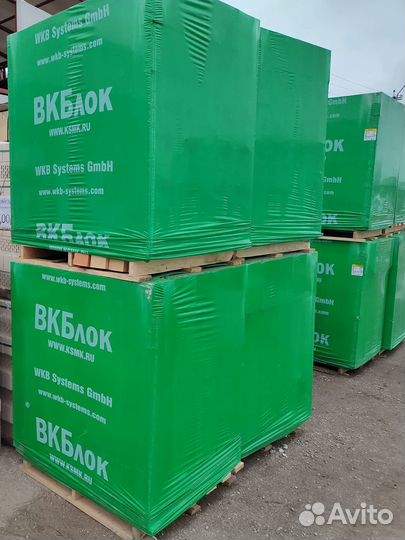 Газоблок с доставкой