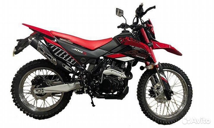 Racer 300 gy8