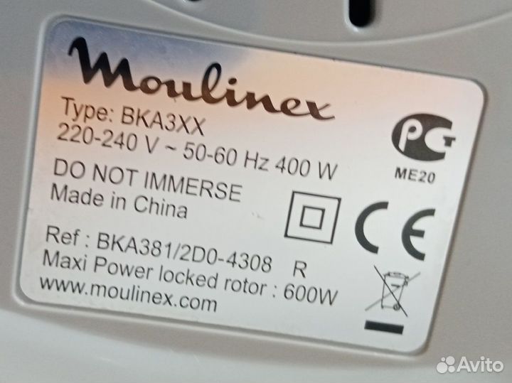 Соковыжималка Moulinex BKA 3 Frutti Plus